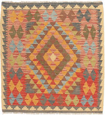 95X100 Kelim Afghan Old Stil Teppich Orientalischer Quadratisch (Wolle, Afghanistan) Carpetvista