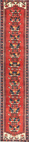 75X400 絨毯 サべー パティナ オリエンタル 廊下 カーペット (ウール, ペルシャ/イラン) Carpetvista