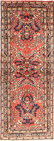 80X218 Hamadan Rug Oriental Runner
 (Wool, Persia/Iran) Carpetvista