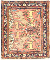 Hamadan Teppich 76X93 Wolle, Persien/Iran Carpetvista