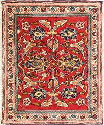  59X73 Hamadan Shahrbaf Patina Rug Persia/Iran Carpetvista