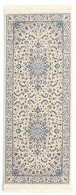  80X200 Medallion Small Nain Emilia Rug - Cream White/Light Blue