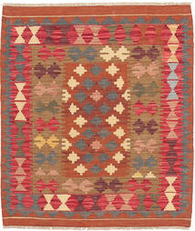  Kilim Afegão Old Style Tapete 92X107 Lã Pequeno Carpetvista