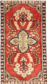 絨毯 ペルシャ リリアン 65X123 (ウール, ペルシャ/イラン)