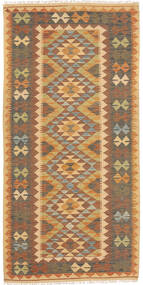  91X196 Klein Kelim Afghan Old Stil Teppich Wolle, Carpetvista