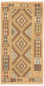  97X193 Klein Kelim Afghan Old Stil Teppich Wolle, Carpetvista