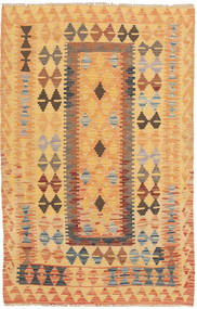  94X147 小 キリム アフガン オールド スタイル 絨毯 ウール, Carpetvista