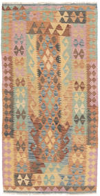  キリム アフガン オールド スタイル 絨毯 99X193 ウール 小 Carpetvista