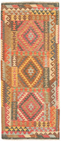  79X189 Klein Kelim Afghan Old Stil Teppich Wolle, Carpetvista