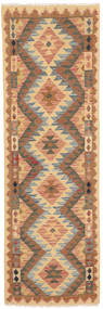  Orientalisk Kelim Afghan Old Style 60X200 Hallmatta Ull, Afghanistan Carpetvista