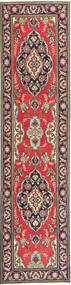  79X336 Täbriz Patina Teppich Läufer Persien/Iran Carpetvista