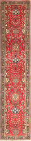 82X387 Tabriz Rug Oriental Runner
 (Wool, Persia/Iran) Carpetvista
