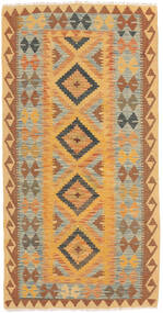  Kilim Afegão Old Style Tapete 91X184 Lã Pequeno Carpetvista