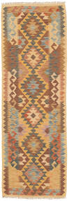  Orientalischer Kelim Afghan Old Stil Teppich 61X185 Läufer Wolle, Afghanistan Carpetvista