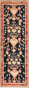 絨毯 アルデビル 77X232 廊下 カーペット (ウール, ペルシャ/イラン)