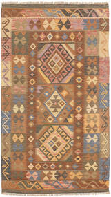  Kilim Afghan Old Style Tapis 96X172 De Laine Petit Carpetvista