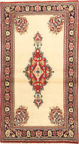  Qum Kork/Silk Rug 74X140 Persian Wool Small Carpetvista