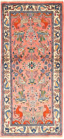  Sarouk Rug 63X143 Persian Wool Small Carpetvista