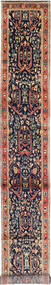 Orientalisk Saveh 77X605 Hallmatta Ull, Persien/Iran Carpetvista