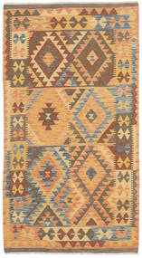 絨毯 キリム アフガン オールド スタイル 100X188 (ウール, アフガニスタン)