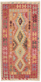  Kilim Afghan Old Style Rug 95X193 Wool Small Carpetvista