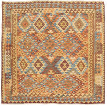  Kilim Afghan Old Style Tappeto 144X145 Di Lana Piccolo Carpetvista