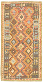  95X188 Petit Kilim Afghan Old Style Tapis Laine, Carpetvista
