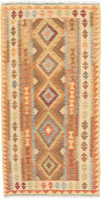  Kilim Afghan Old Style Tappeto 96X186 Di Lana Piccolo Carpetvista