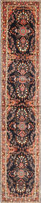  Hamadan Rug 90X504 Persian Wool Small Carpetvista