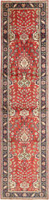  Oriental Tabriz Rug 90X395 Runner
 Wool, Persia/Iran Carpetvista