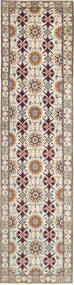 100X404 Nain Orientalisk Hallmatta (Ull, Persien/Iran) Carpetvista