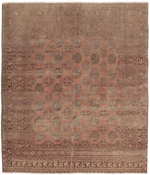  155X179 Pequeno Afegão Natural Tapete Lã, Carpetvista