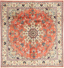  Yazd Rug 138X148 Persian Wool Small Carpetvista