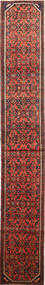 54X390 Hosseinabad Rug Oriental Runner
 (Wool, Persia/Iran) Carpetvista