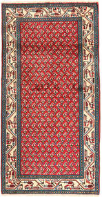 64X124 Sarough Teppich Orientalischer (Wolle, Persien/Iran) Carpetvista