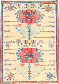  Afshar Rug 54X77 Persian Wool Small Carpetvista