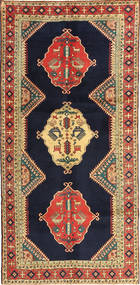 145X303 Dywan Orientalny Ardabil Chodnikowy Czarny/Beżowy (Wełna, Persja/Iran) Carpetvista