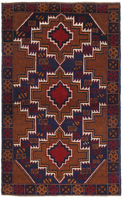  Orientalisk Beluch Matta 112X187 Ull, Afghanistan Carpetvista