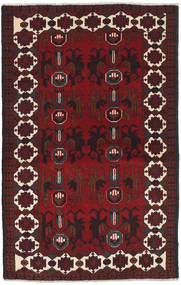 88X143 Baluch Rug Dark Red/Beige Afghanistan Carpetvista
