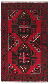  82X138 Small Baluch Rug Wool, Carpetvista