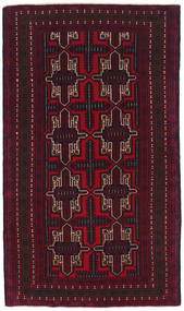 Baluch Rug Rug 108X193 Wool, Afghanistan Carpetvista