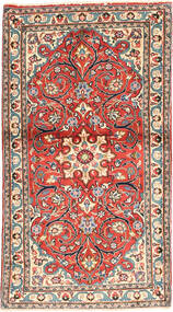 67X130 絨毯 オリエンタル サルーク (ウール, ペルシャ/イラン) Carpetvista