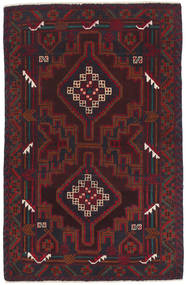 86X135 Tapete Balúchi Oriental Rosa Escuro/Vermelho Escuro (Lã, Afeganistão) Carpetvista