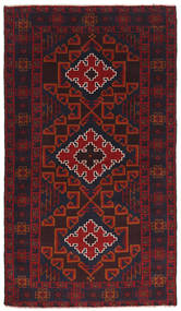 Belutsch Teppich 105X183 Wolle, Afghanistan Carpetvista