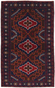絨毯 バルーチ 107X178 (ウール, アフガニスタン)