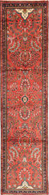 79X330 絨毯 ハマダン オリエンタル 廊下 カーペット (ウール, ペルシャ/イラン) Carpetvista