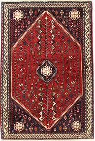  67X100 Small Abadeh Rug Wool, Carpetvista