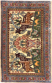  55X100 Bidar Figurativ Teppich Persien/Iran Carpetvista