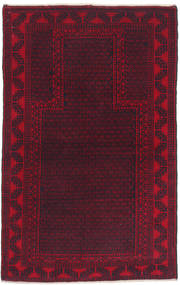 89X146 絨毯 オリエンタル バルーチ ダークレッド (ウール, アフガニスタン) Carpetvista