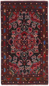  79X134 Small Baluch Rug Wool, Carpetvista